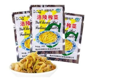 本土特色:一種市值高成長(zhǎng)的秘訣是什么?