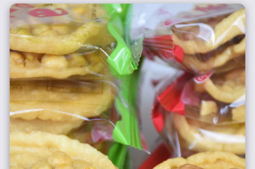 江西特產(chǎn)小吃鍋巴休閑零食贛州月亮巴粑花生巴餅干豆巴子油炸食品