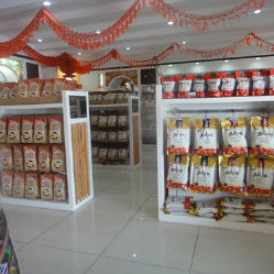 新疆特色農(nóng)產(chǎn)品展銷中心電話, 地址, 價(jià)格, 營(yíng)業(yè)時(shí)間(圖)-食品保健-北京購(gòu)物-大眾點(diǎn)評(píng)網(wǎng)