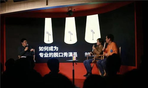 購(gòu)物中心劇場(chǎng) 能否成為爆款業(yè)態(tài)？